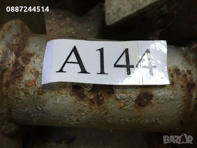 Фланец № А144, снимка 9 - Резервни части за машини - 29501105
