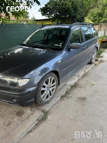 бмв та е46 на части дизелови и бензинови , снимка 10 - Автомобили и джипове - 55955018