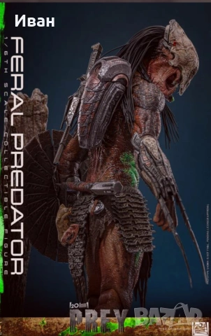 Hot Toys Хищникът от филма Плячката / Hot Toys Predator from the Prey, снимка 9 - Други игри - 52871919