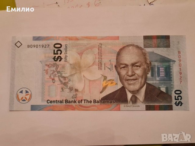 BAHAMAS 🇧🇸 $ 50 Dollars 🇧🇸 2019 UNC , снимка 1