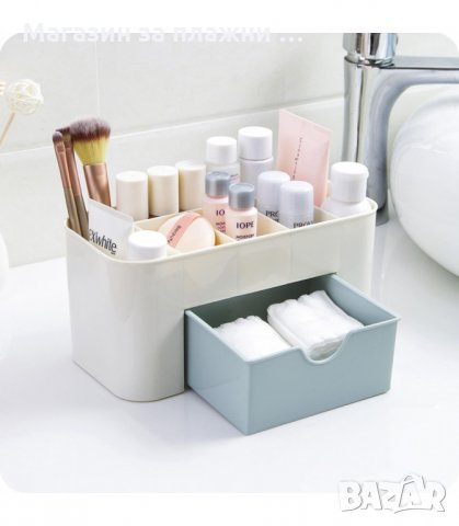 Пластмасов органайзер за гримове с мини чекмедже - модел 209, снимка 6 - Органайзери - 34230402