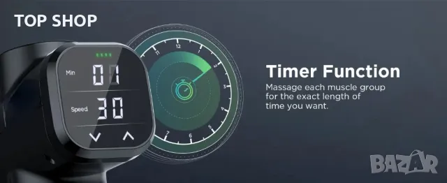 Мощен масажен пистолет ABOX Masage gun, снимка 11 - Масажори - 48788221