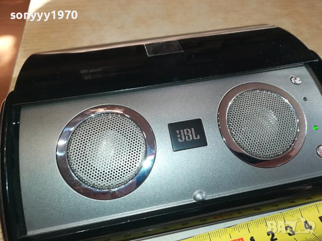 JBL-АКТИВНА КОЛОНКА 1610231612