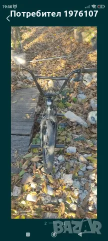 колело BMX titus black bone, снимка 2 - Велосипеди - 50262728