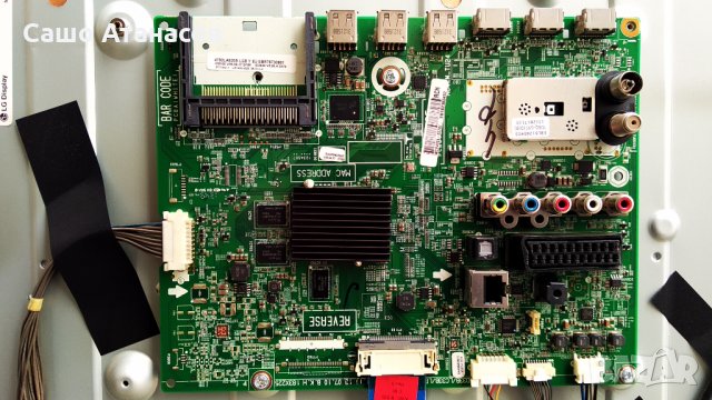 LG 47LA6208 с счупена матрица ,LGP4750-13PL2 ,EAX64797004(1.1) ,6870C-0444A ,TWFM-B006D ,EBR76405801, снимка 8 - Части и Платки - 34960358