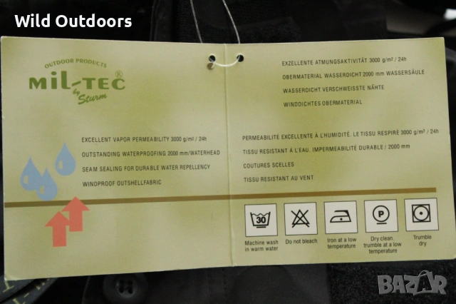 MIL-TEC - водоустойчиво тактическо яке, размер L, снимка 6 - Екипировка - 54045644