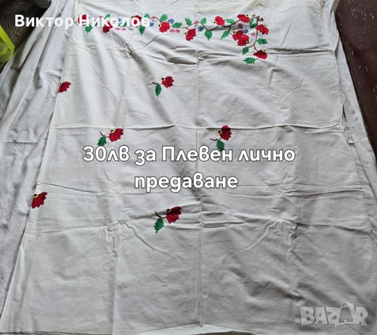 промоция!, снимка 3 - Декорация за дома - 52350016