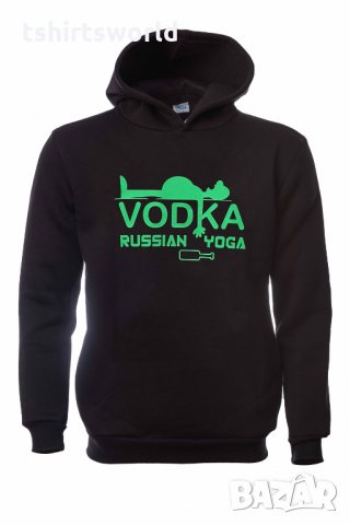 Нов мъжки забавен суичър с трансферен печат VODKA Russian yoga, водка, алкохол, Русия