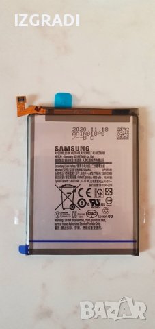 Оригинална батерия за Samsung Galaxy A70 SM-A705, снимка 1