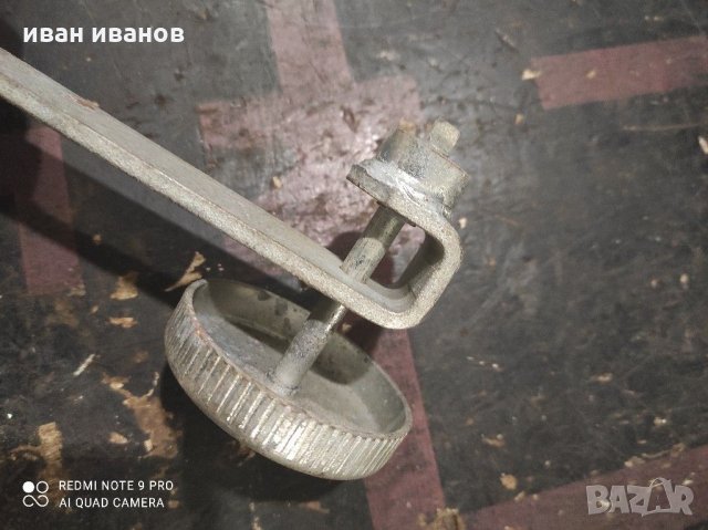 Специален Ключ, снимка 3 - Ключове - 31623379