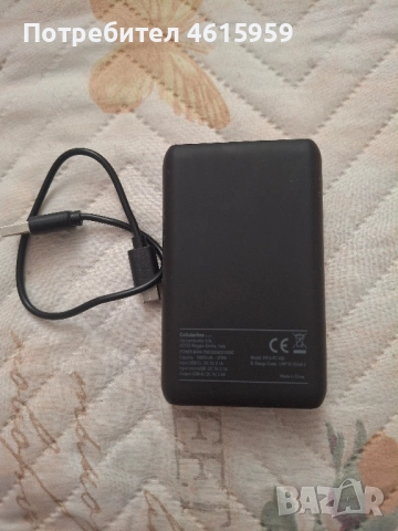 Преносимо зарядно за телефон, снимка 3 - Външни батерии - 51969883