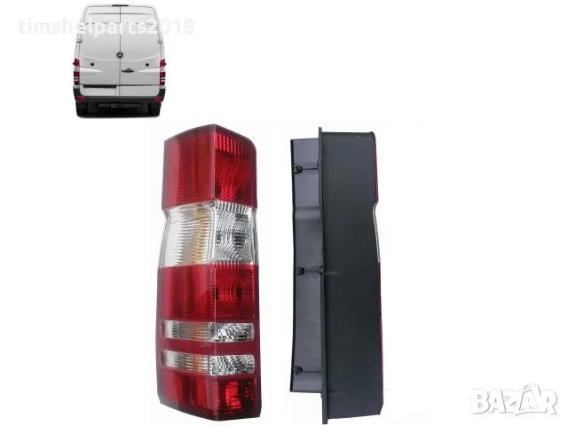 Стоп за Mercedes Sprinter W906 - 2006 до 2019 Шофьорска страна