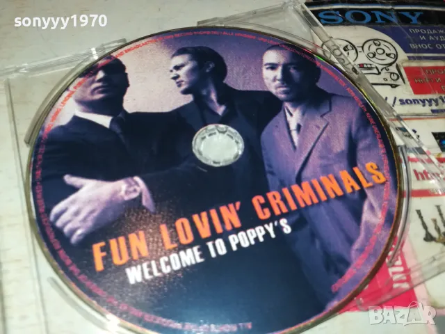 🌼FUN LOVIN CRIMINALS CD 2005250911, снимка 4 - CD дискове - 50356121
