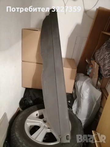 Щора Галакси, Шаран, Алхамбра 