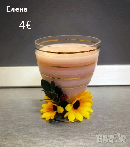 Ароматни свещи, снимка 4 - Ръчно изработени сувенири - 53141068