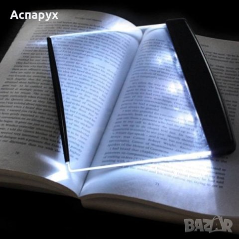 Светещ LED панел за четене на книги, снимка 1 - Други - 42052549