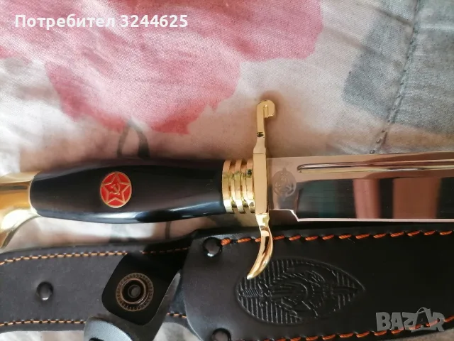 нож с кания руски, снимка 2 - Ножове - 56004442