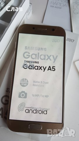Samsung A5 2017/32gb Златен и черен, снимка 8 - Samsung - 39440663