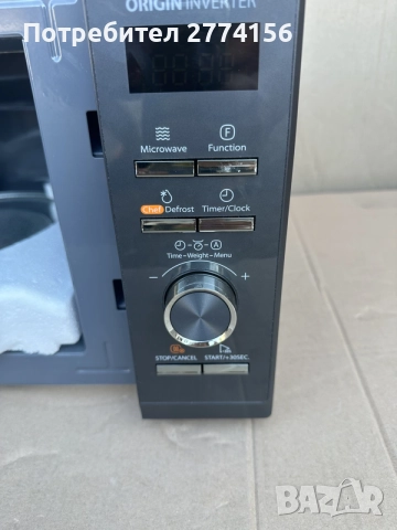 Инвенторна микровълнова фурна Toshiba Origin 25L – 900W + 1100W, снимка 2 - Микровълнови - 55775430