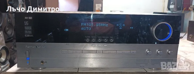 HARMAN KARDON AVR235/230