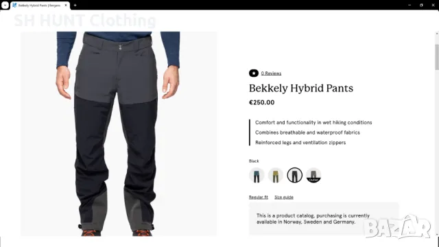 Bergans of NORWAY 8684 Bekkely Hybrid Pants Stretch размер XXL хибриден панталон - 850, снимка 2 - Панталони - 47894331