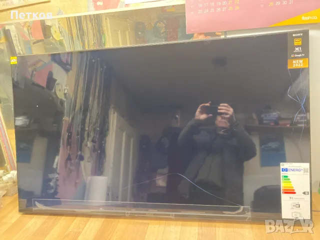 KD-55X82K, снимка 2 - Части и Платки - 39252631