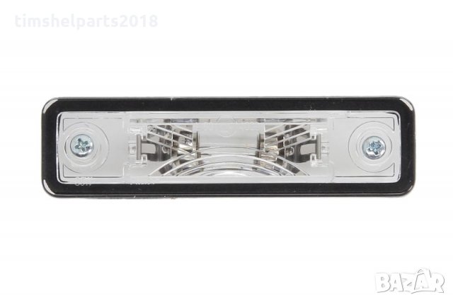 Лампа регистрационен номер за OPEL Combo-Corsa B-Astra F-Astra G-Vectra B-Signum-Omega - Zafira A, снимка 2 - Аксесоари и консумативи - 32041746