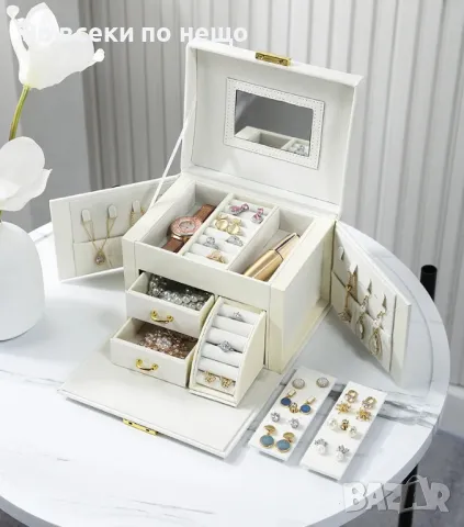 Органайзер за бижута