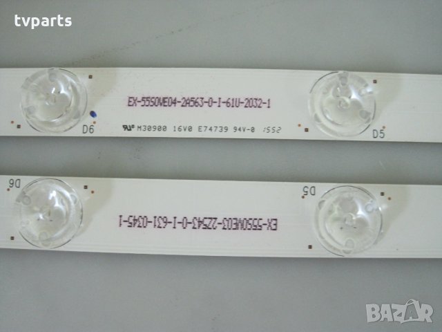 LED подсветка 55" Panasonic EX-55SOVE04-2A563 	Tx-55dx600b/Tb5509m M30900/Tx-55ax630b/Tx-55ax630, снимка 2 - Части и Платки - 29758387