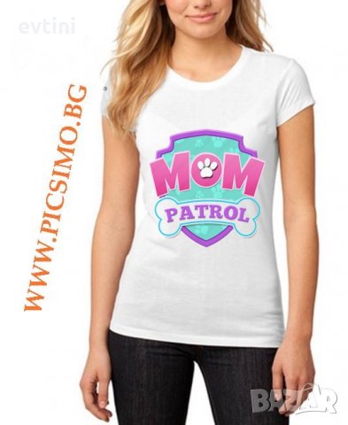 Дамска тениска с готов дизайн или щампа по избор, снимка 5 - Тениски - 29885814