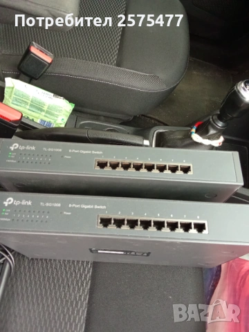 TP-Link TL-SG1008 мрежов суич 