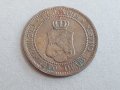 2 стотинки 1912 година БЪЛГАРИЯ монета за грейд 34, снимка 4