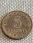 Четири монети стари редки грошове, пфенинг Австрия, Германия за КОЛЕКЦИЯ 31461, снимка 4