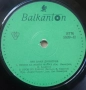 Грамофонни плочи Балкантон 7" сингли цени в обявата, снимка 6