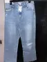 Чисто нови дънки на H&M, снимка 1