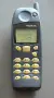 Nokia 5110 - с кутия, батерия и зарядно, снимка 5