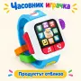 Часовник играчка Fisher Price Laugh ’N Learn, снимка 3