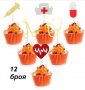 12 бр лекарски медицина докторски топери за мъфини кексчета украса декор 