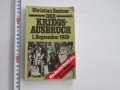 Армейска военна книга 2 световна война  Адолф Хитлер  7, снимка 1 - Специализирана литература - 31157866