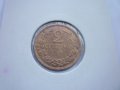 2 стотинки 1912 година, снимка 8