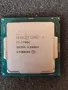 Intel Core i7-7700K 4200MHz 4500MHz(turbo) L2-1MB L3-8MB TDP-91W Socket 1151, снимка 1