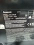 Телевизор Panasonic  -37 инча  199 лева, снимка 7