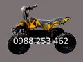 2024г Детско електрическо ATV - Подходящо за деца Директен внос, снимка 1 - Мотоциклети и мототехника - 29469155