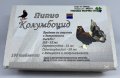 Колумбоцид за гълъби-100 таблетки, снимка 1 - Гълъби - 31648552