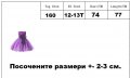 Детска рокля брокат нова тъмно синя размер  160, снимка 17