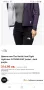 The North Face Flight Series Future Light Womens Size M НОВО! ОРИГИНАЛ! Дамско Яке - мембрана !, снимка 5