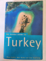 Турция - 2 пътеводителя:на Lonely planet (пълен) и на Rough guide (подробен) - на англ.език, снимка 6