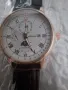 часовници нови на ниски цени, снимка 8
