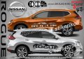 Nissan QASHQAI стикери надписи лепенки фолио SK-SJV2-N-QA, снимка 8