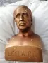 Бюст на историческа личност, снимка 1